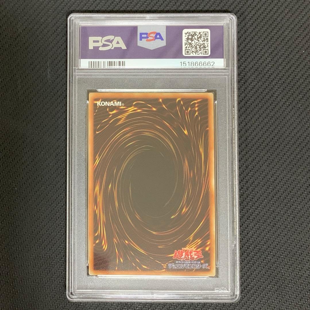 Bandai Yu-Gi-Oh Black Magician PSA 10 graded trading card original illustration Japan import
