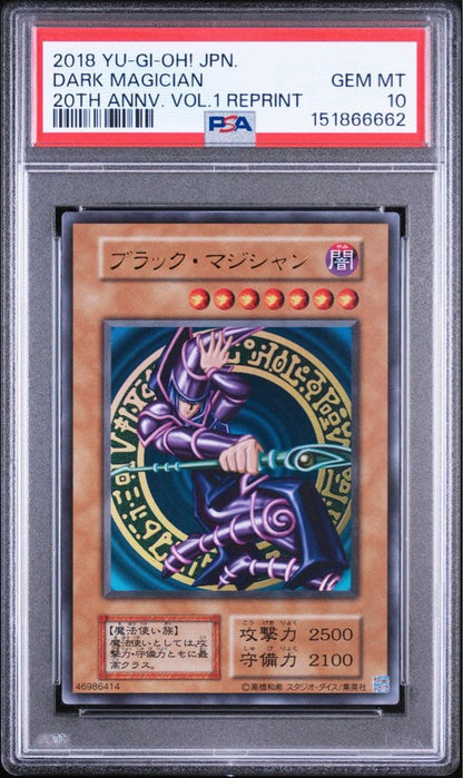 Bandai Yu-Gi-Oh Black Magician PSA 10 graded trading card original illustration Japan import