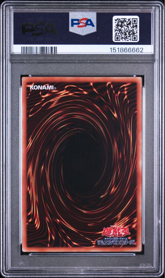 Bandai Yu-Gi-Oh Black Magician PSA 10 graded trading card original illustration Japan import