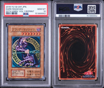 Bandai Yu-Gi-Oh Black Magician PSA 10 graded trading card original illustration Japan import