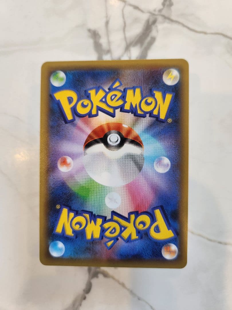 Nintendo Pokémon Mewtwo EX Promo Card 25th Anniversary Series S8a-P model 022/025 in hard case