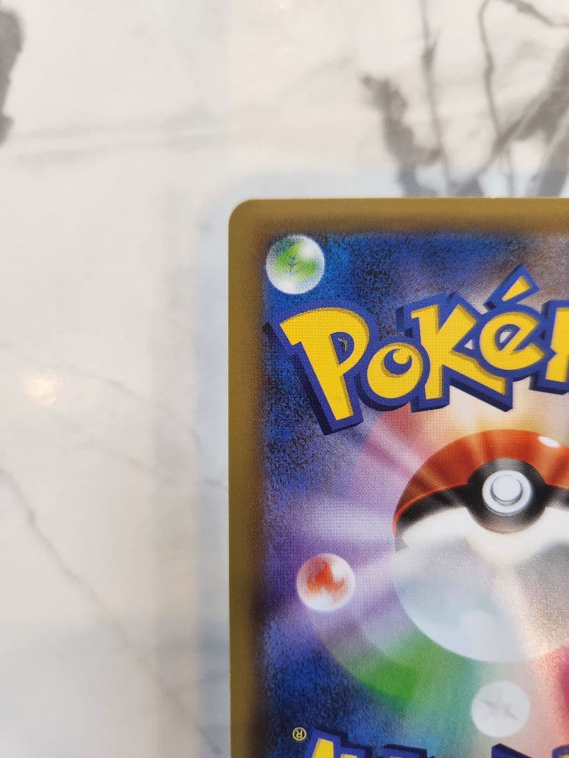 Nintendo Pokémon Mewtwo EX Promo Card 25th Anniversary Series S8a-P model 022/025 in hard case