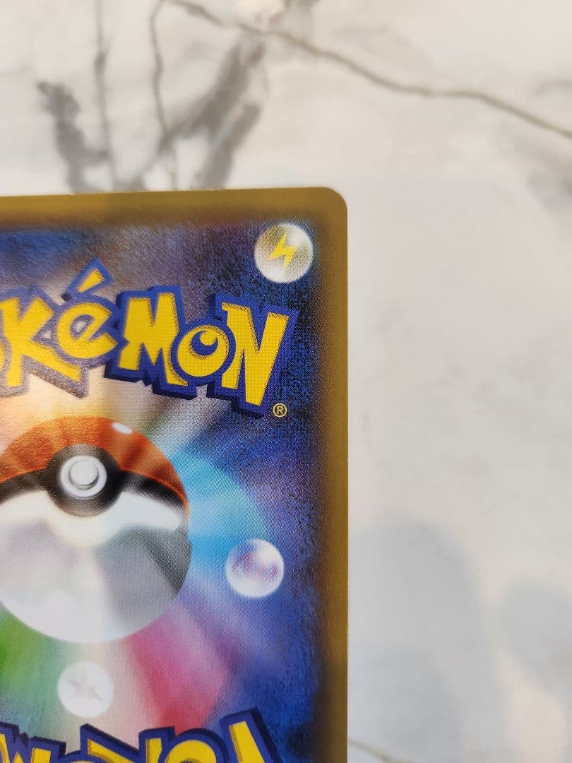 Nintendo Pokémon Mewtwo EX Promo Card 25th Anniversary Series S8a-P model 022/025 in hard case