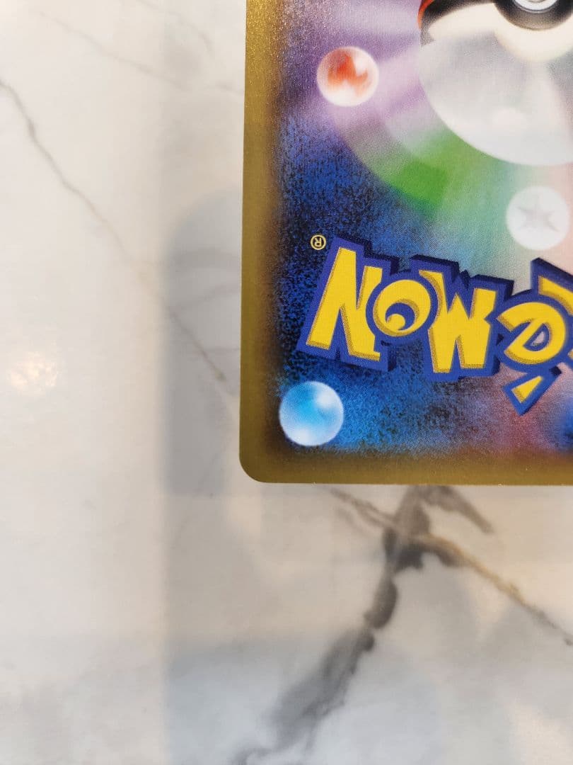 Nintendo Pokémon Mewtwo EX Promo Card 25th Anniversary Series S8a-P model 022/025 in hard case
