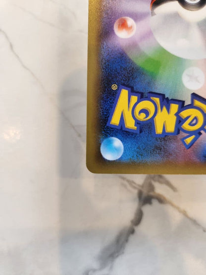 Nintendo Pokémon Mewtwo EX Promo Card 25th Anniversary Series S8a-P model 022/025 in hard case