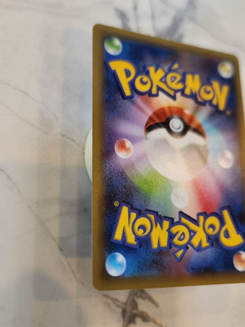 Nintendo Pokémon Mewtwo EX Promo Card 25th Anniversary Series S8a-P model 022/025 in hard case