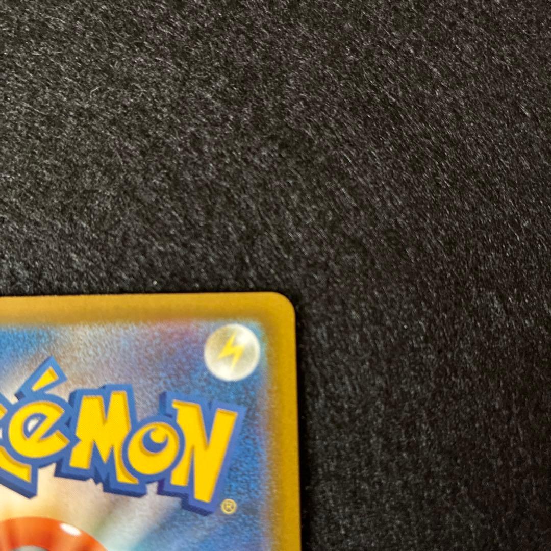 Nintendo Pokémon Card Start Deck 100 featuring Mega Emboar Ex SAR collectible card in protective sleeve