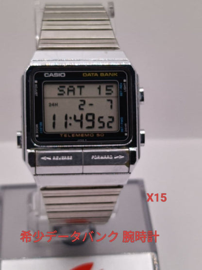 Casio Data Bank DB-500 Vintage Japanese Made Working Collectible
