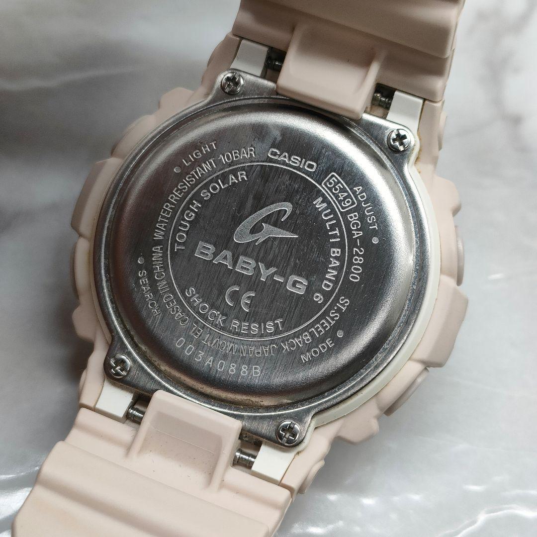 Casio Baby-G BGA-2800 Watch with Pink Beige Color — Japan Import