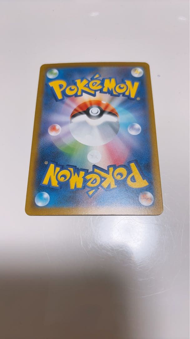 Pokemon Card Sar Mega Darkrai Ex Sar M5 Abyss Eye 114/081 single unused card in sleeve and hard case