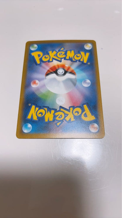 Pokemon Card Sar Mega Darkrai Ex Sar M5 Abyss Eye 114/081 single unused card in sleeve and hard case