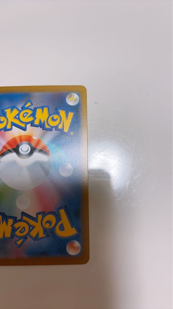 Pokemon Card Sar Mega Darkrai Ex Sar M5 Abyss Eye 114/081 single unused card in sleeve and hard case