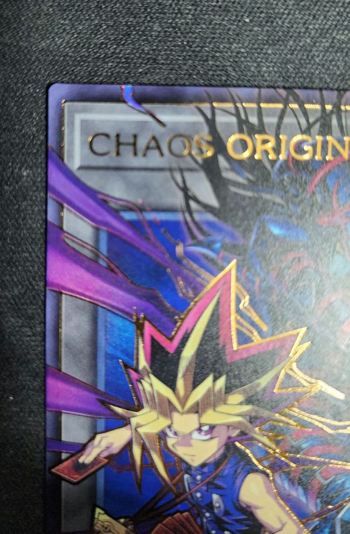 Yugioh OCG Chaos Origins Token card in protective sleeve