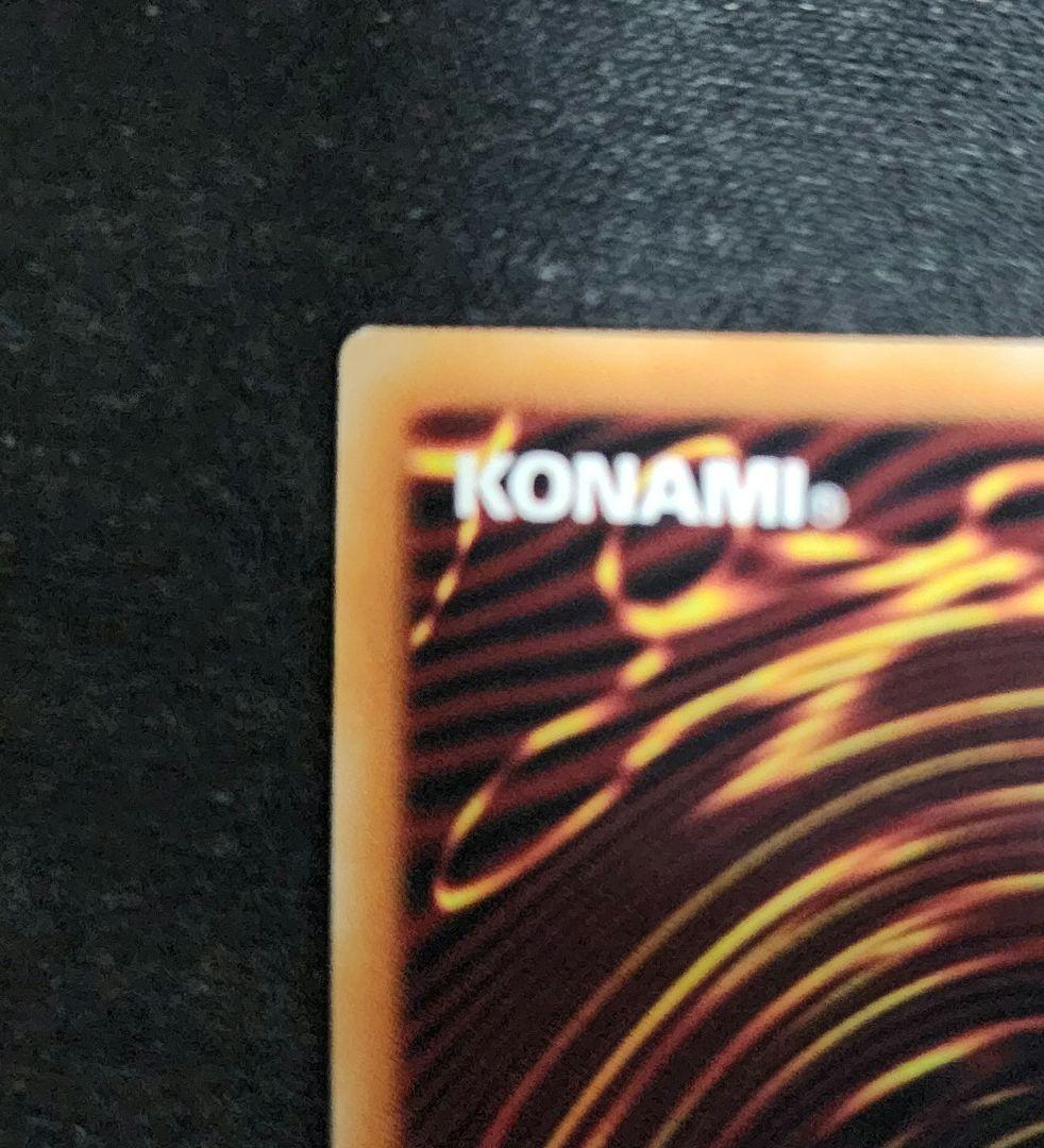Yugioh OCG Chaos Origins Token card in protective sleeve