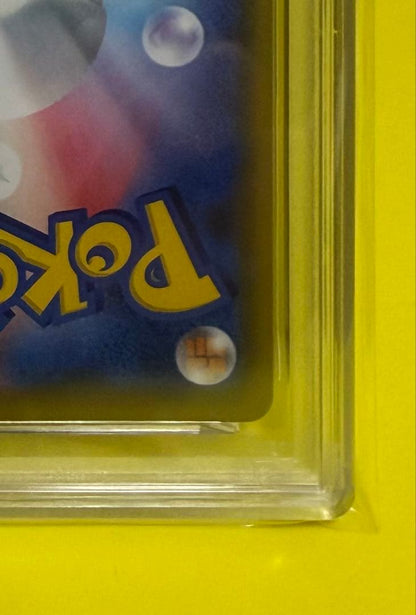 Pokémon Card Game PSA10 Pikachu 25th Anniversary 001/028 card and protective case in perfect condition