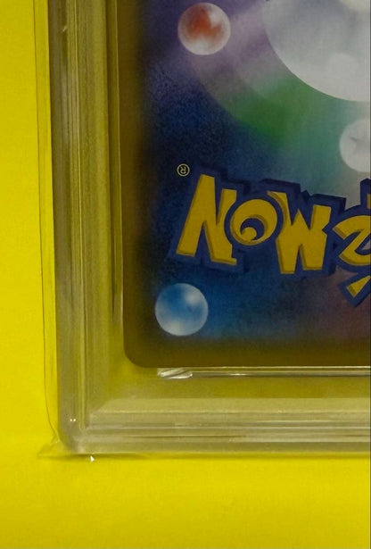 Pokémon Card Game PSA10 Pikachu 25th Anniversary 001/028 card and protective case in perfect condition