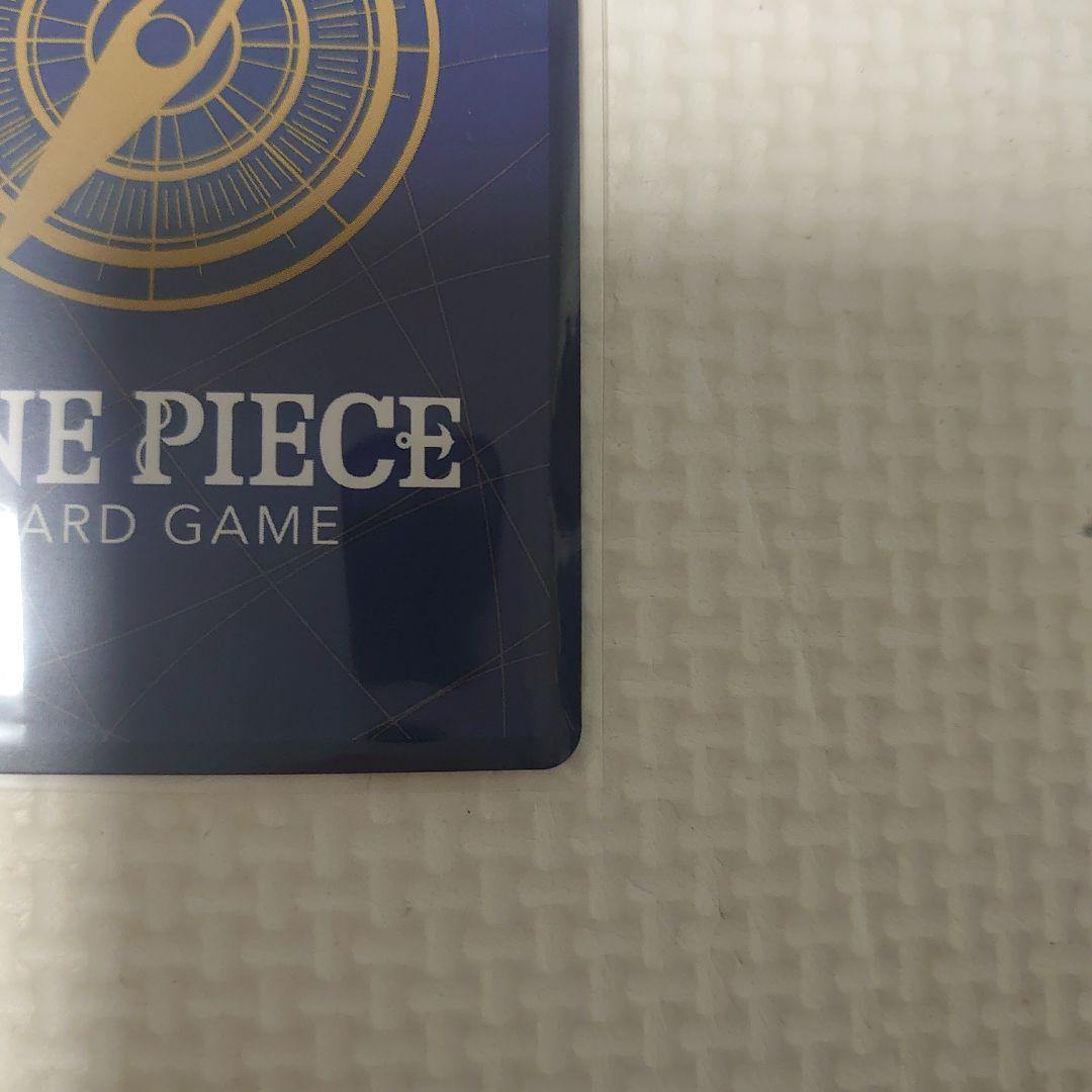 One Piece Hibari Parallel Promo trading card from Japan import, single opened collectible card