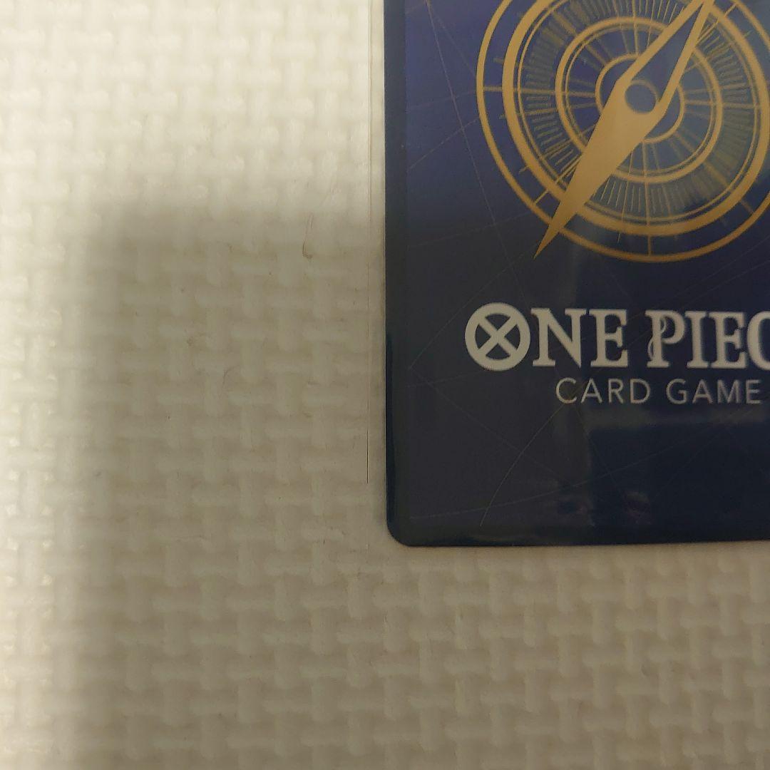 One Piece Hibari Parallel Promo trading card from Japan import, single opened collectible card