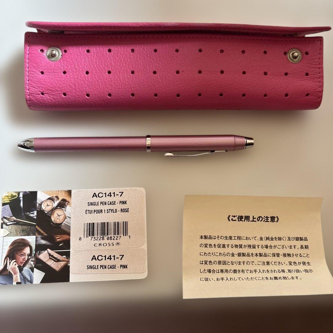 Cross Pen and Mechanical Pencil Set with Pink Leather Case and Box