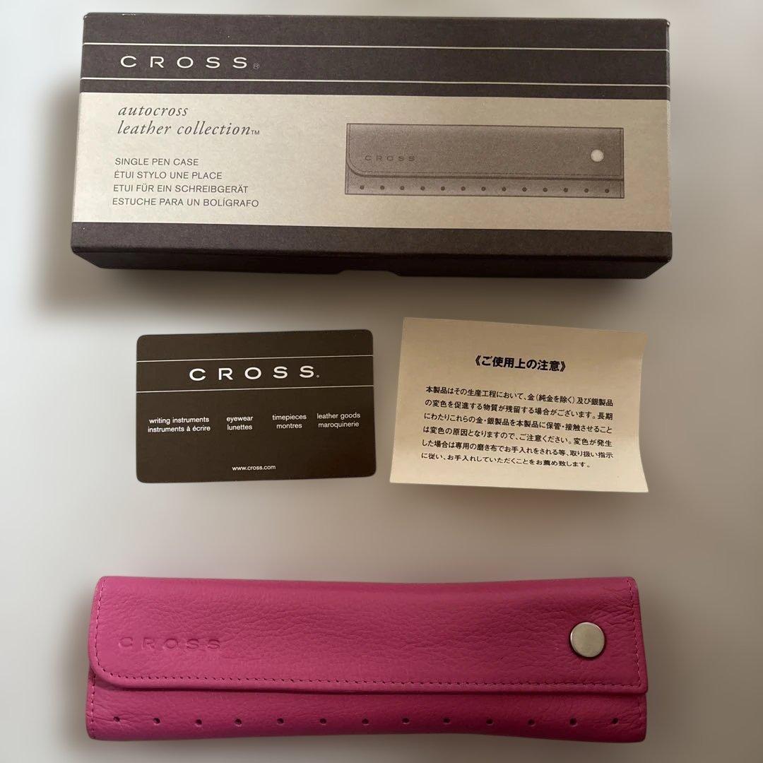 Cross Pen and Mechanical Pencil Set with Pink Leather Case and Box