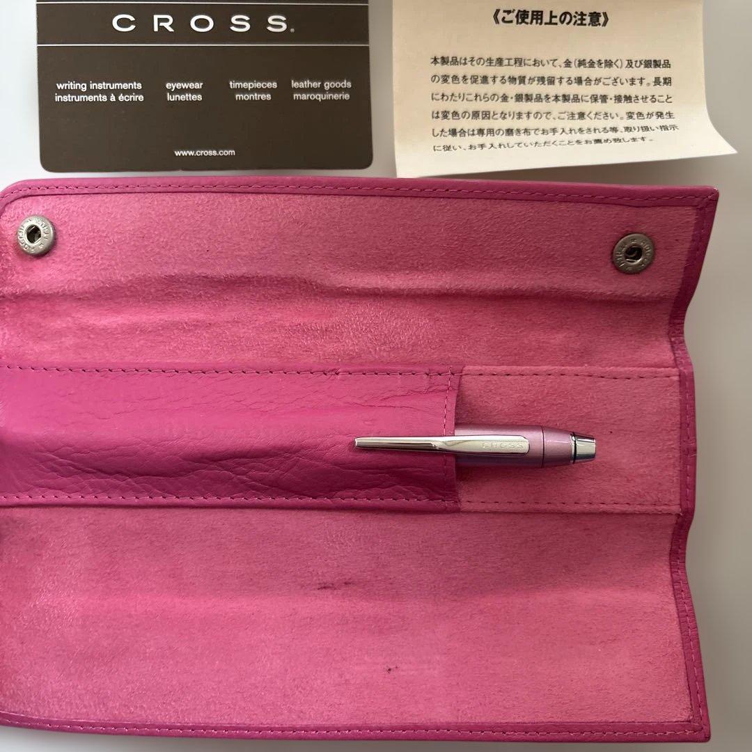 Cross Pen and Mechanical Pencil Set with Pink Leather Case and Box