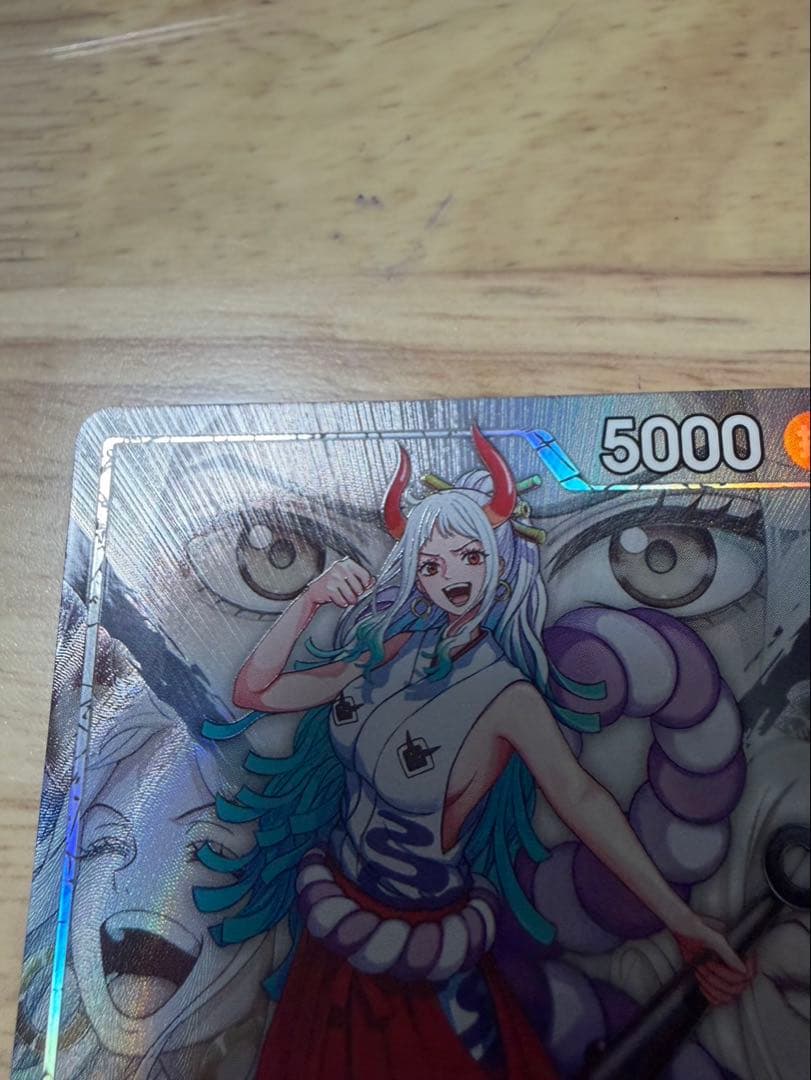 Yamato One Piece Card Game leader parallel card OP16-079 Battle of Times Japan import