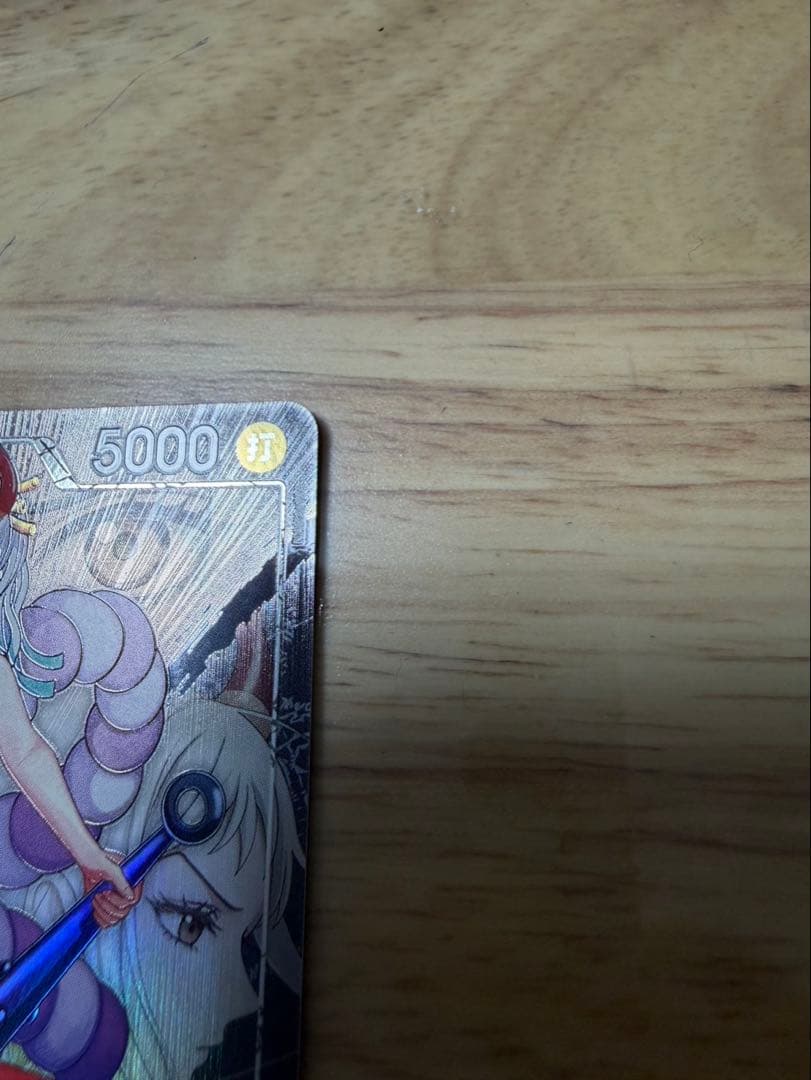 Yamato One Piece Card Game leader parallel card OP16-079 Battle of Times Japan import