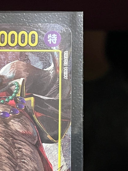 Bandai One Piece Marshall D. Teach SEC 119 OP-16 Black attribute secret rare card with holographic finish