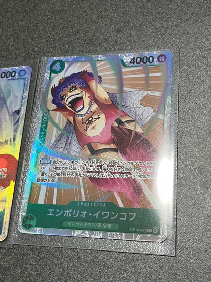Bandai One Piece Marshall D. Teach SEC 119 OP-16 Black attribute secret rare card with holographic finish