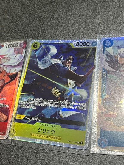 Bandai One Piece Marshall D. Teach SEC 119 OP-16 Black attribute secret rare card with holographic finish