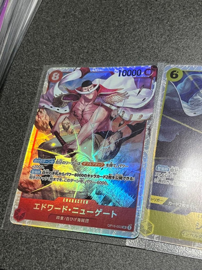 Bandai One Piece Marshall D. Teach SEC 119 OP-16 Black attribute secret rare card with holographic finish