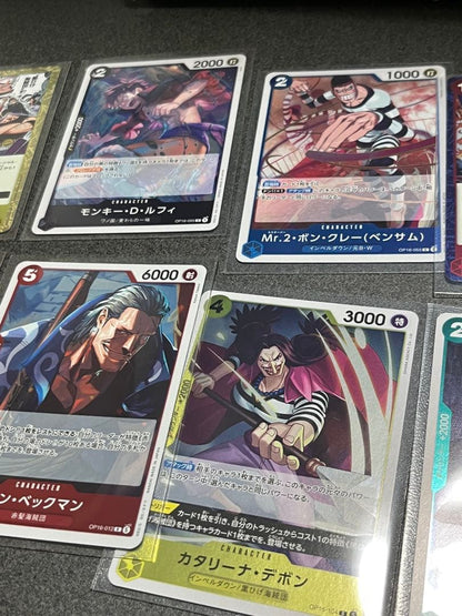 Bandai One Piece Marshall D. Teach SEC 119 OP-16 Black attribute secret rare card with holographic finish