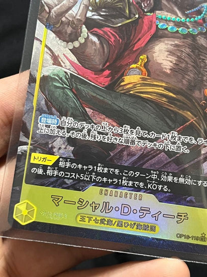 Bandai One Piece Marshall D. Teach SEC 119 OP-16 Black attribute secret rare card with holographic finish