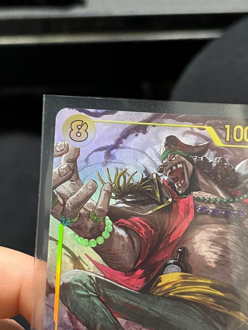 Bandai One Piece Marshall D. Teach SEC 119 OP-16 Black attribute secret rare card with holographic finish