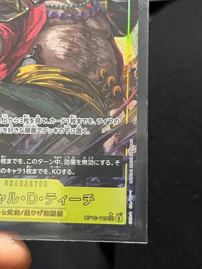 Bandai One Piece Marshall D. Teach SEC 119 OP-16 Black attribute secret rare card with holographic finish
