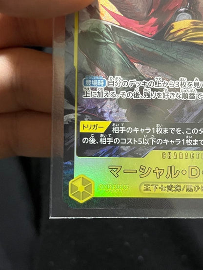 Bandai One Piece Marshall D. Teach SEC 119 OP-16 Black attribute secret rare card with holographic finish