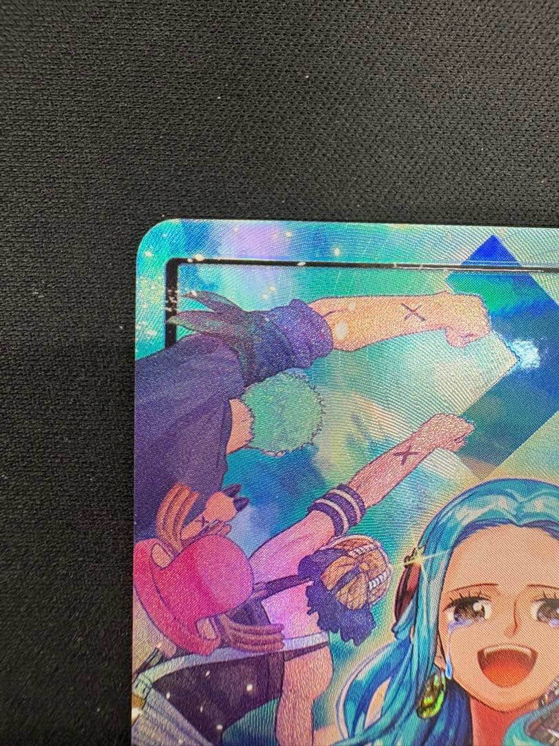 Nefeltari Vivi Leader Parallel OP04-001 rare L card from One Piece Card Game Japan import