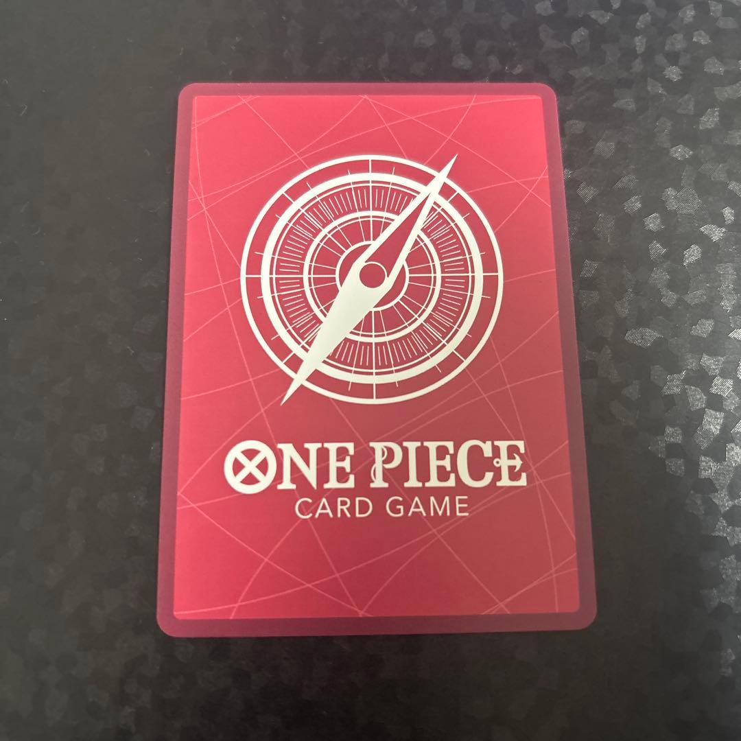One Piece Trading Card Game Portgas D. Ace Leader Parallel L Parallel card front view