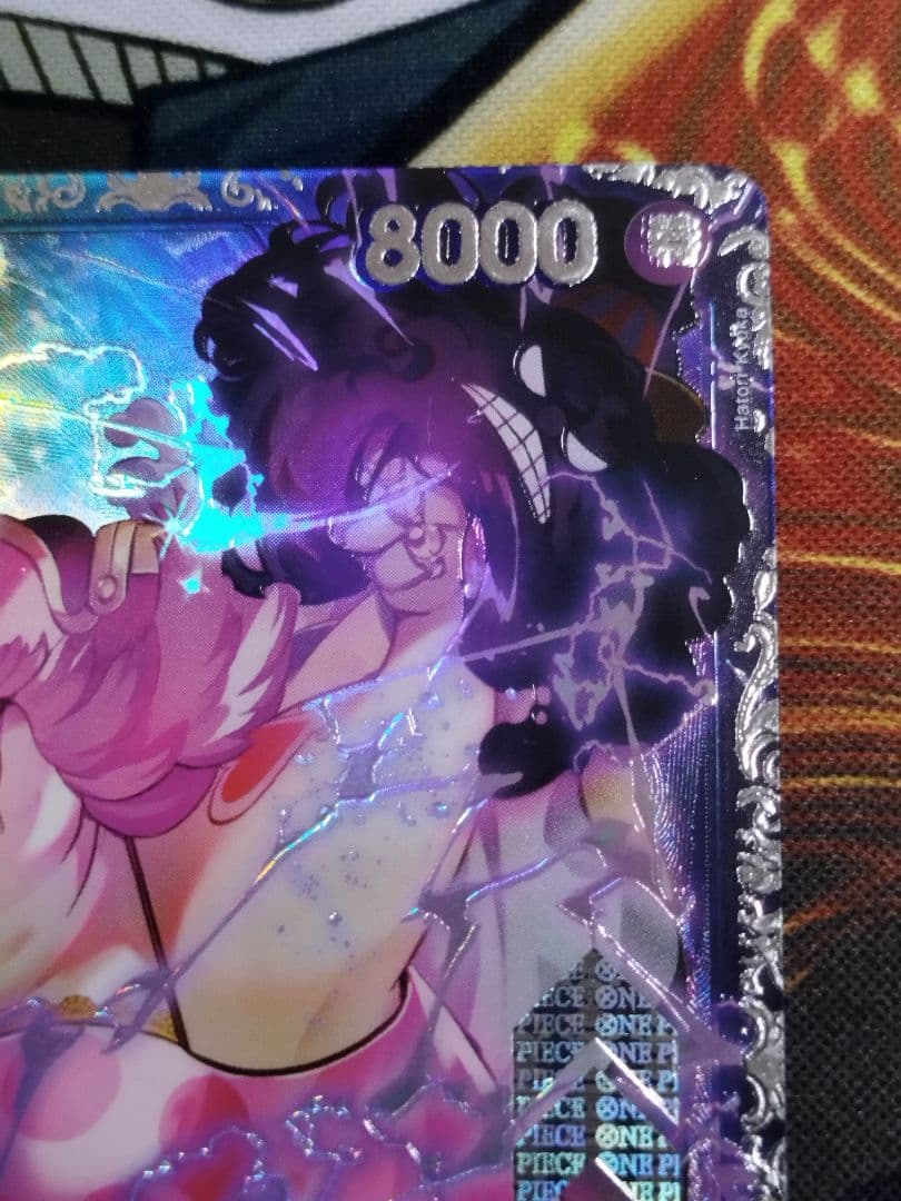 One Piece Charlotte Linlin Flagship Promo card ST07-010 Japan import with play use condition
