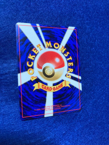 Bandai Pokemon Card Expansion Pack 2nd Edition Beyond the Ruins Japan Import used card pack