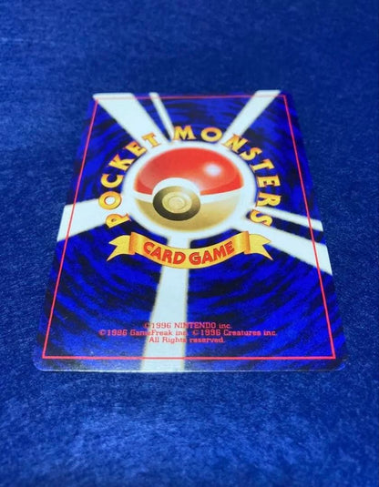Bandai Pokemon Card Expansion Pack 2nd Edition Beyond the Ruins Japan Import used card pack