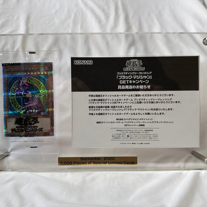 Black Magician Prism Prismatic Secret Rare Five-Eyes trading card sealed with certificate and box from Japan