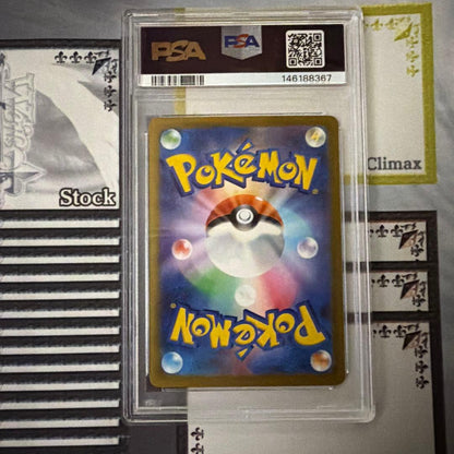 Bandai Mega Charizard X MA PSA9 graded Pokémon card M2a 223/193 from Mega Dreamex Japanese import