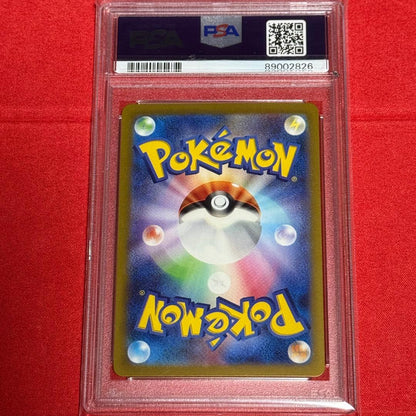 Bandai Detective Pikachu promotional trading card graded PSA10 shown with certification label