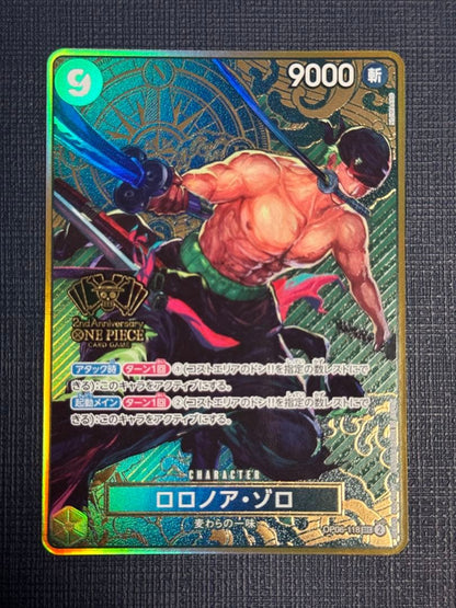 One Piece Monkey D. Luffy OP06-118 Secret Set card in double sleeve from Second Anniversary Set, Japanese edition