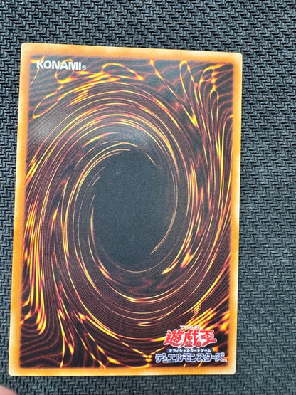 Yugioh Cyber End Dragon CRV-JP036 Relief trading card showing artwork and Japan import details