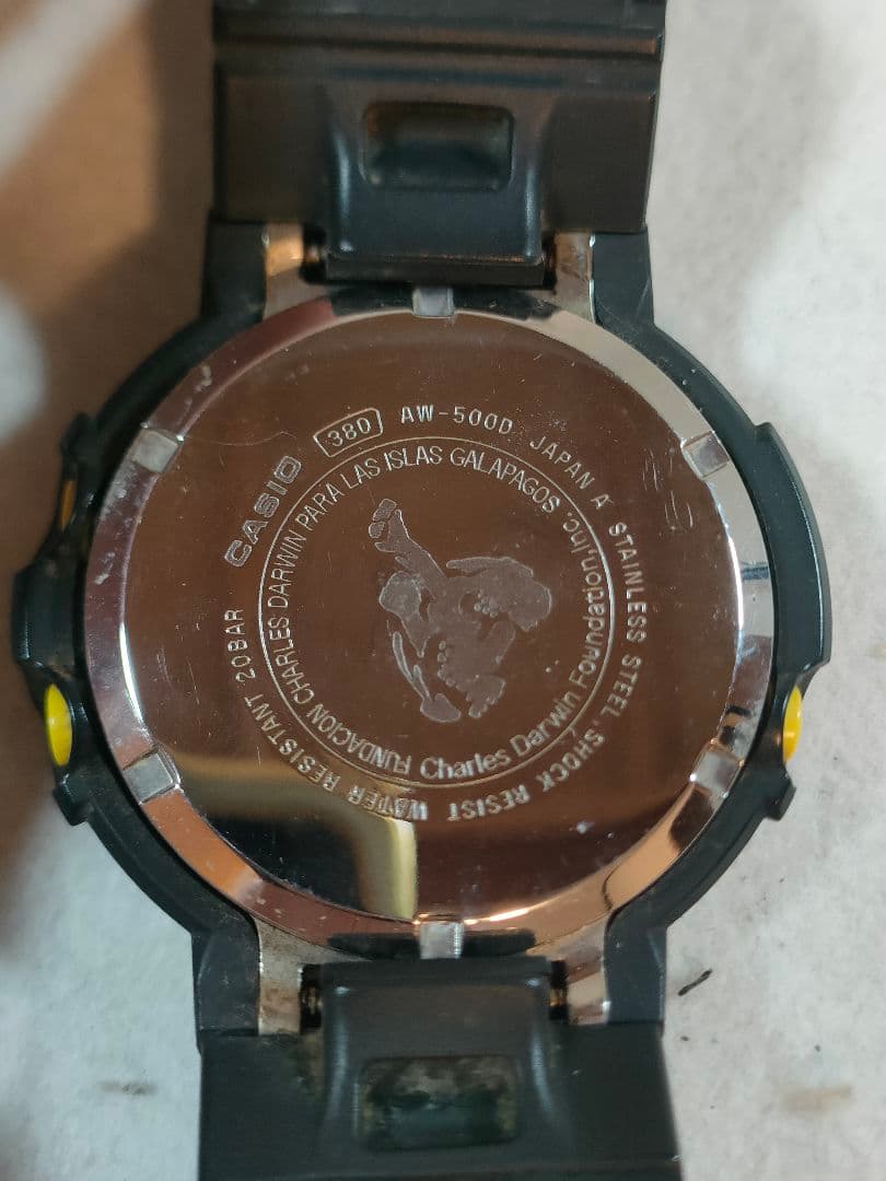 Casio G-Shock AW500D Watch - Working Japan Import