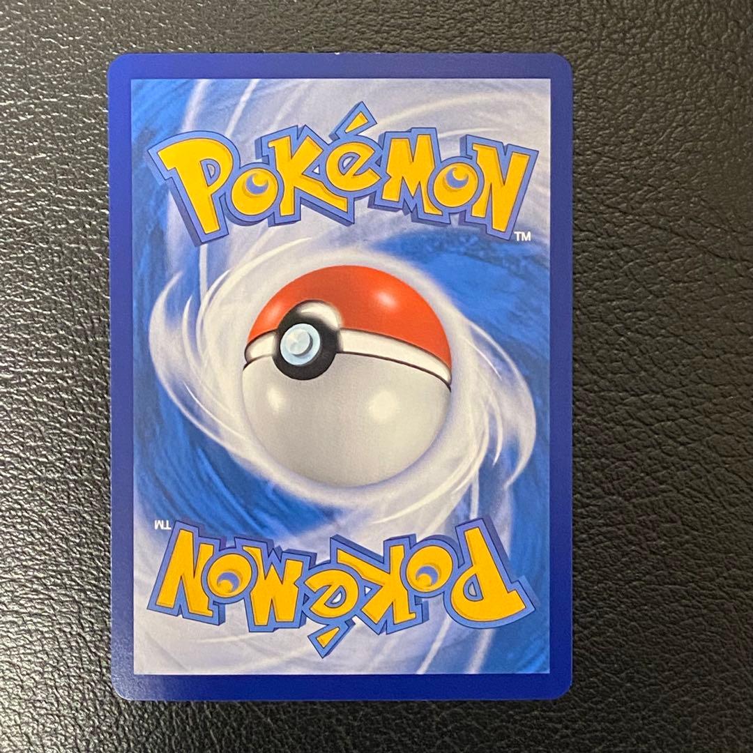 Pikachu promo card Taiwan limited edition Lunar New Year single card Japan import