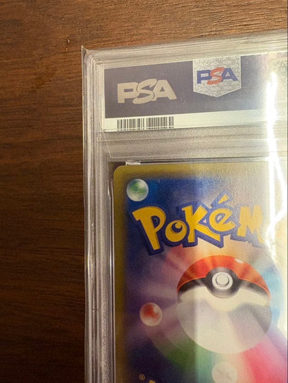 Pokemon Card Pikachu 001/S-P Seven Eleven Promo showing Pikachu artwork and branding