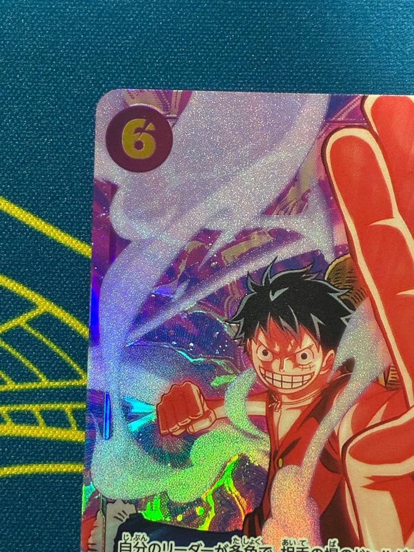 One Piece Monkey D. Luffy SEC Parallel EB02-061 trading card Japan import in protective sleeve